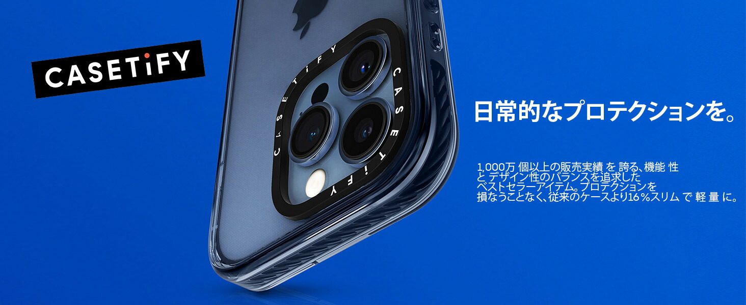 楽天市場】【公式】CASETiFY iPhone 15 iPhone 15Pro iPhone 15Pro Max