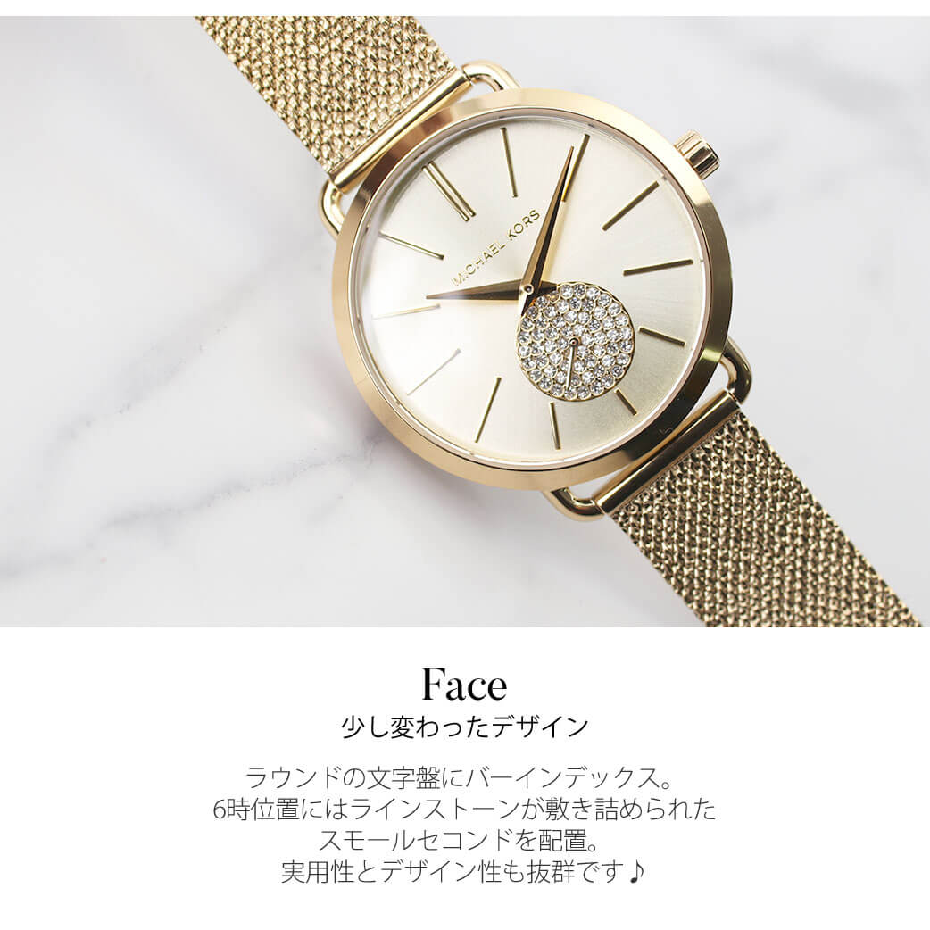 楽天市場】【10%OFF 2706円引】 当店限定セット 女性 ブランド