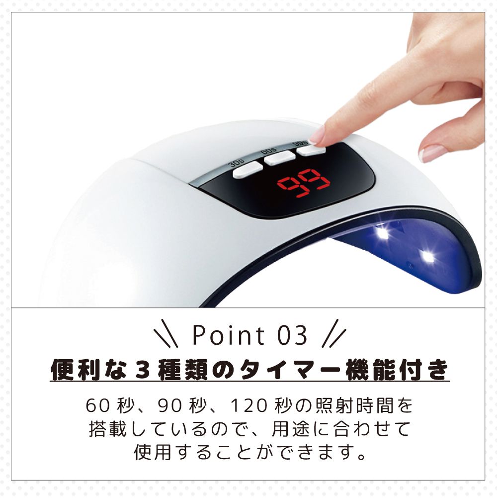 楽天市場】LED ネイルライト ネイル LEDライト ネイルパーツ ネイル