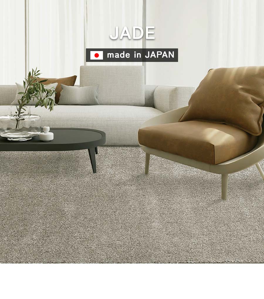 楽天市場】ラグ ジェイド 190×190 cm 日本製 防ダニ 抗菌 防炎