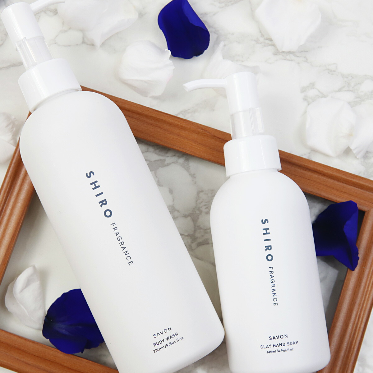 楽天市場】【御祝や外したくないギフトに】 SHIRO シロ サボン ボディ