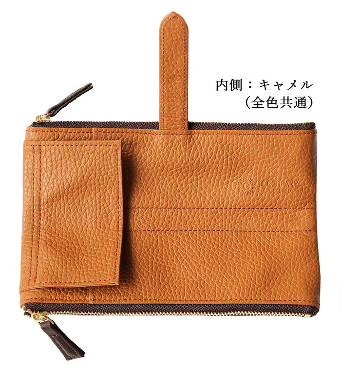 ルポ・ペンケース 1本差し ファスナー イタリアンレザー使用