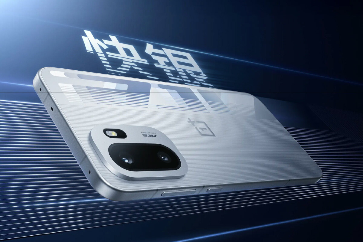 楽天市場】OnePlus Ace 6 《 中国版 》 【 新品 送料無料 SIM