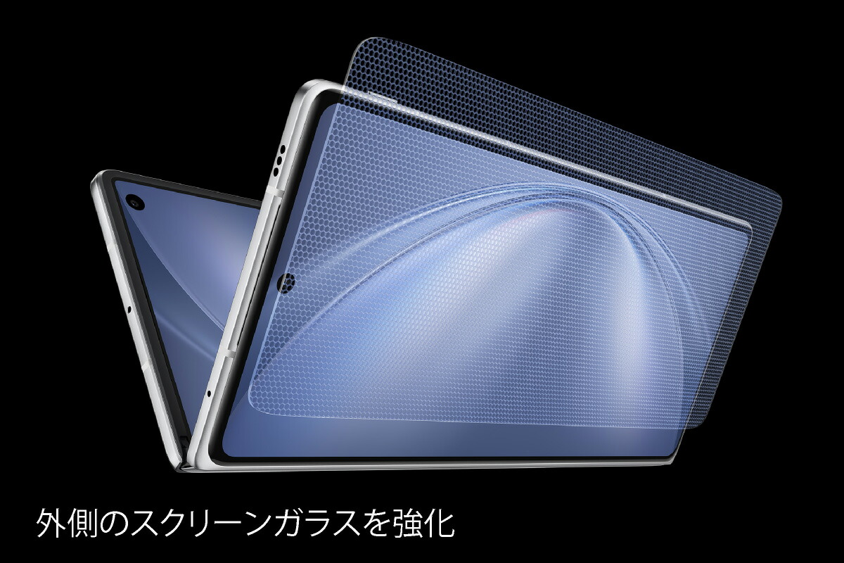 楽天市場】vivo X Fold5《中国版》model: V2436A 【 新品 送料無料 SIM