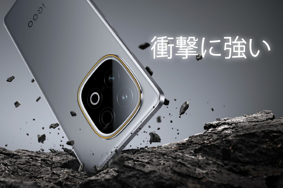 楽天市場】vivo iQOO Z10 Turbo+《中国版》model: V2507A 【 新品 送料