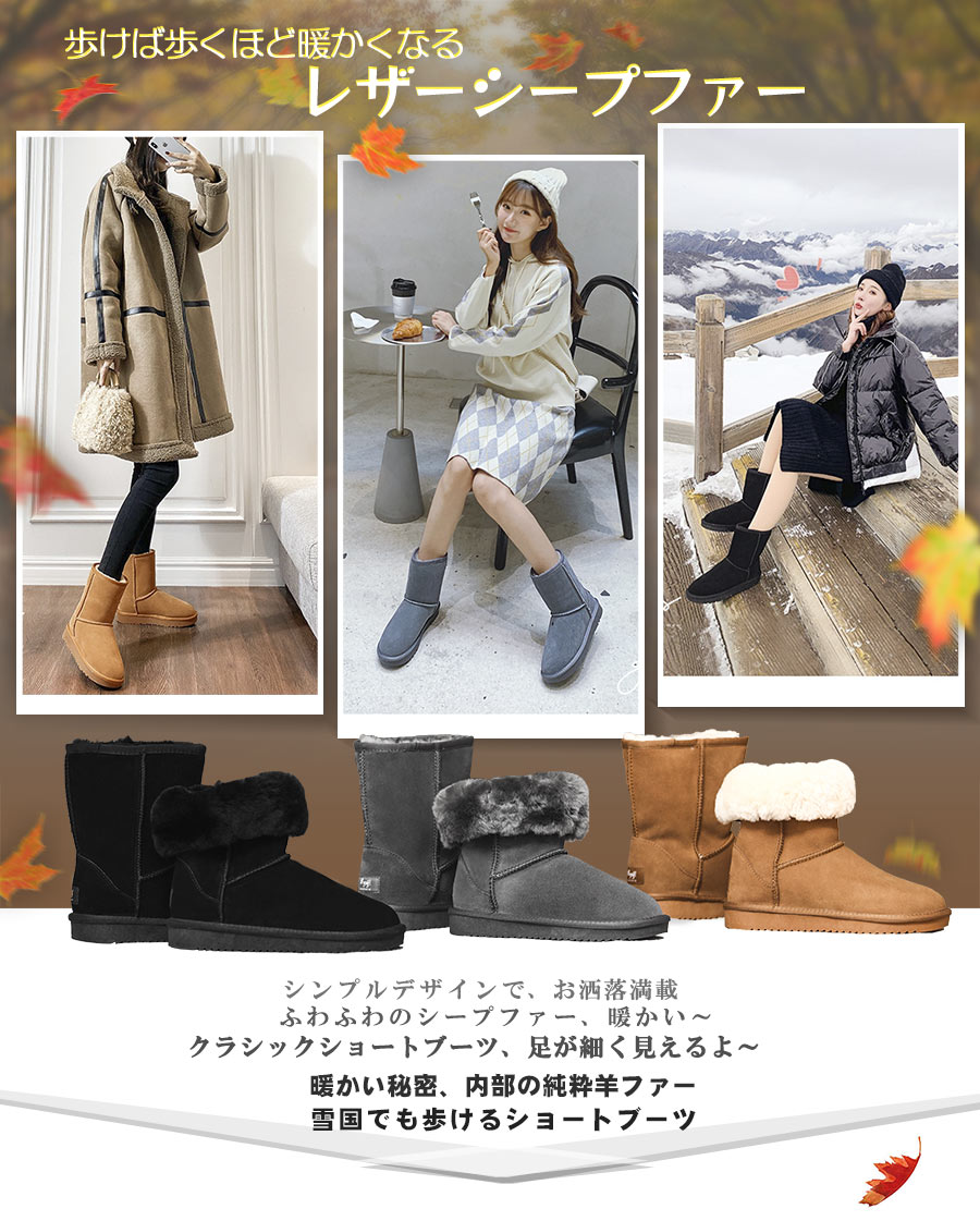 楽天市場】P10倍 当日発送 スノーブーツ ムートンブーツ レディース