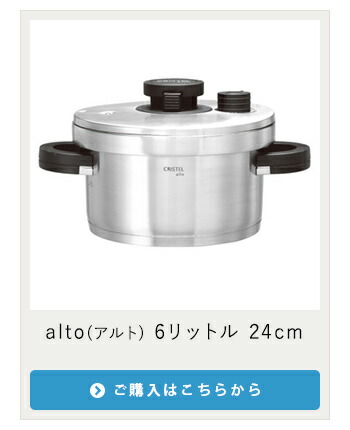 楽天市場】【ラッピング対応】【クリステル公式ショップ】【チェリー