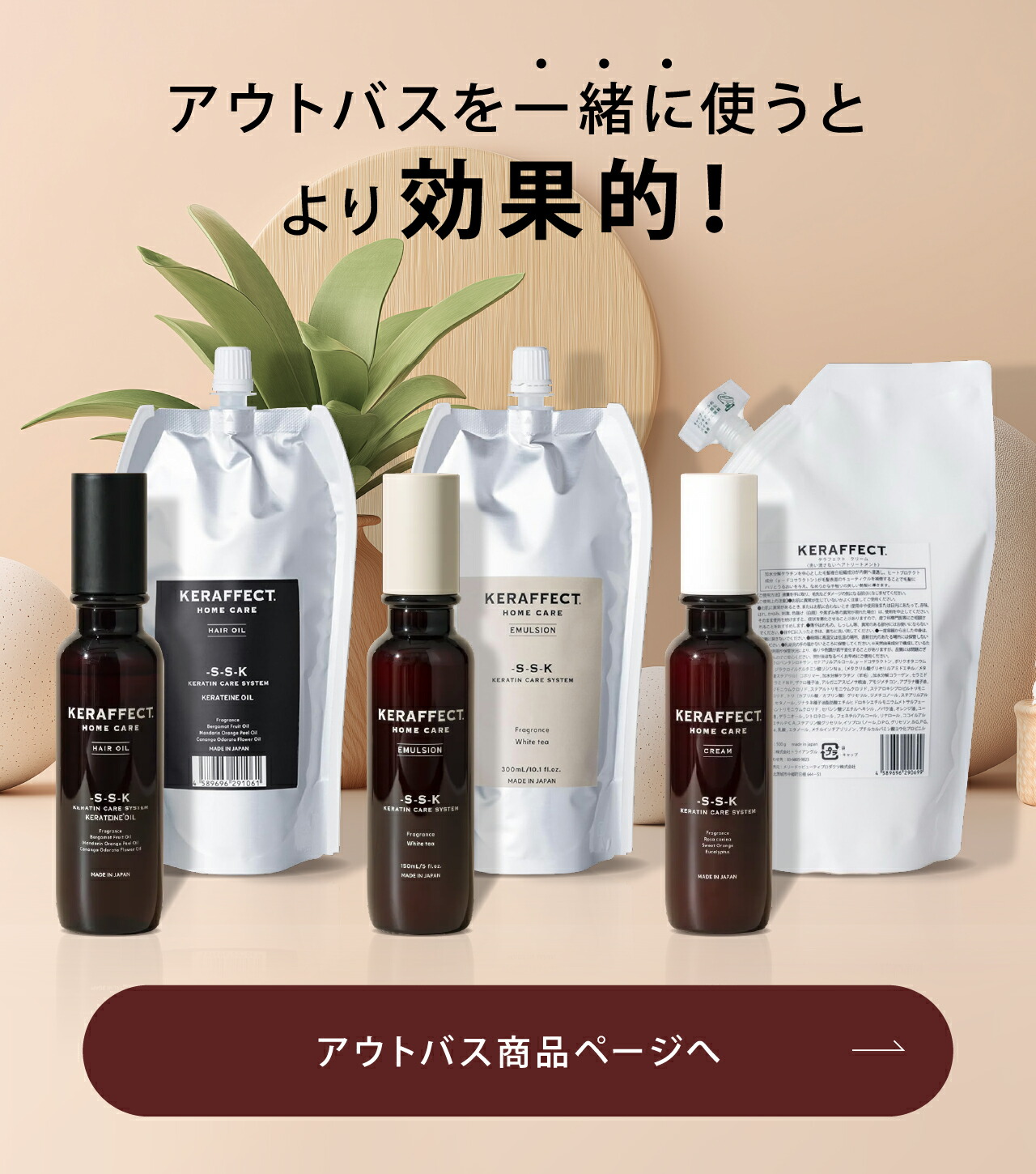 楽天市場】【正規販売店 送料無料】ケラフェクト シャンプー 500ml