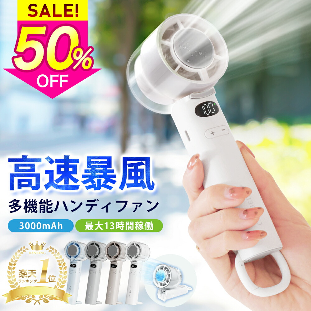 楽天市場】CICIBELLA SPORTS Official Website｜CICIBELLA SPORTS 雑貨特集