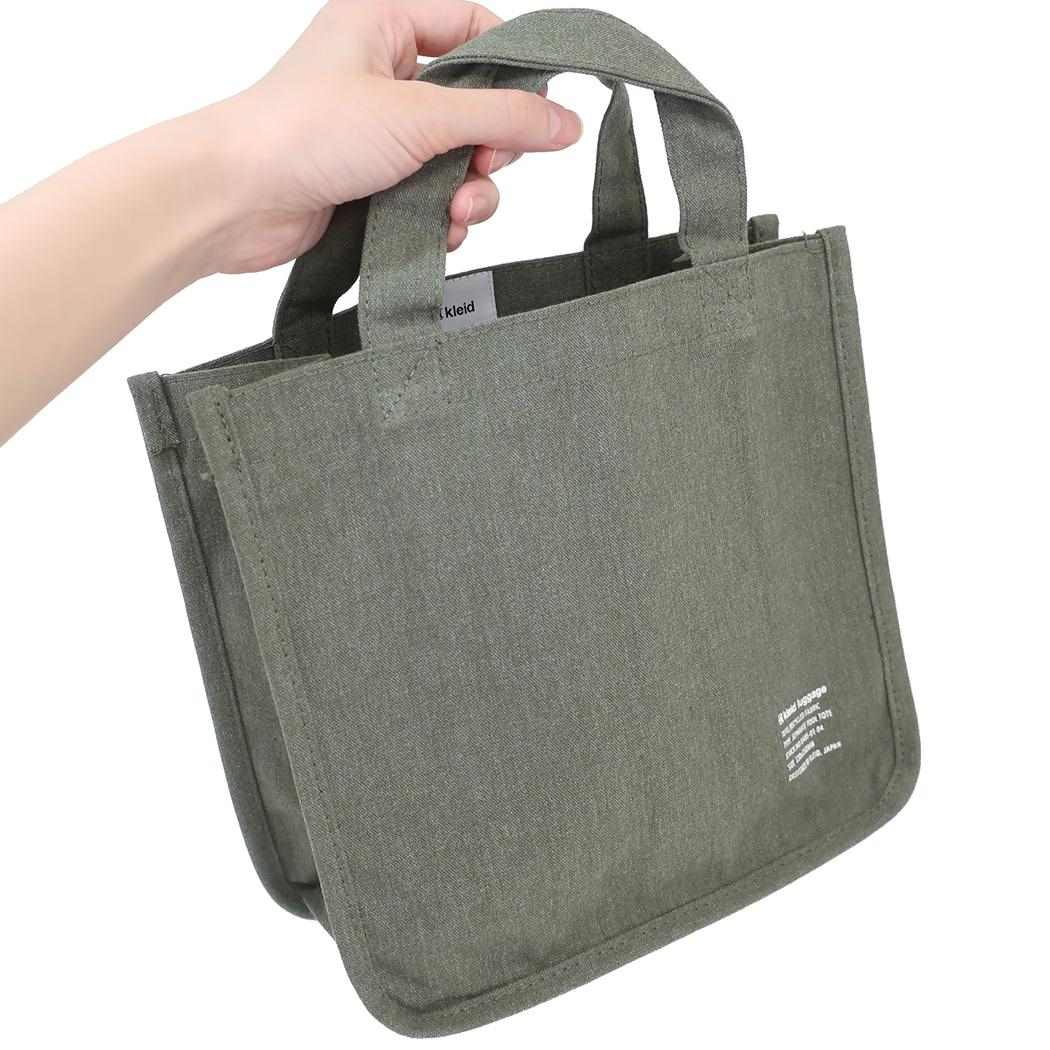 楽天市場】トートバッグ kleid クレイド Separate tool tote