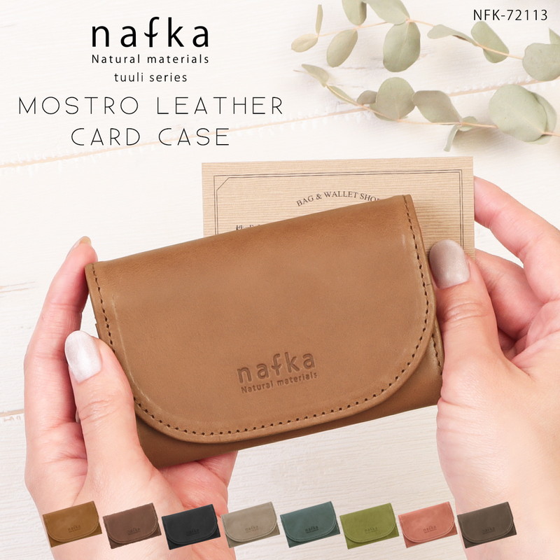 楽天市場】カードケース 本革 ブランド 日本製 レディース 大容量