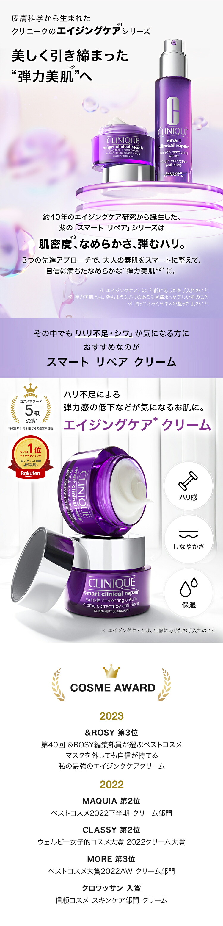 楽天市場】【ポイント10倍 さらにエントリーで+4倍 | 3/4 20:00〜 3/11