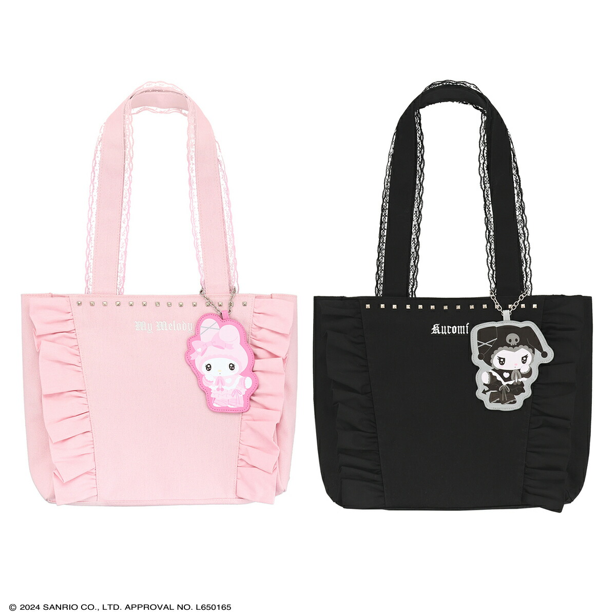 楽天市場】送料無料 マイメロディ ＆ クロミ トートバッグ ＜ ツイン