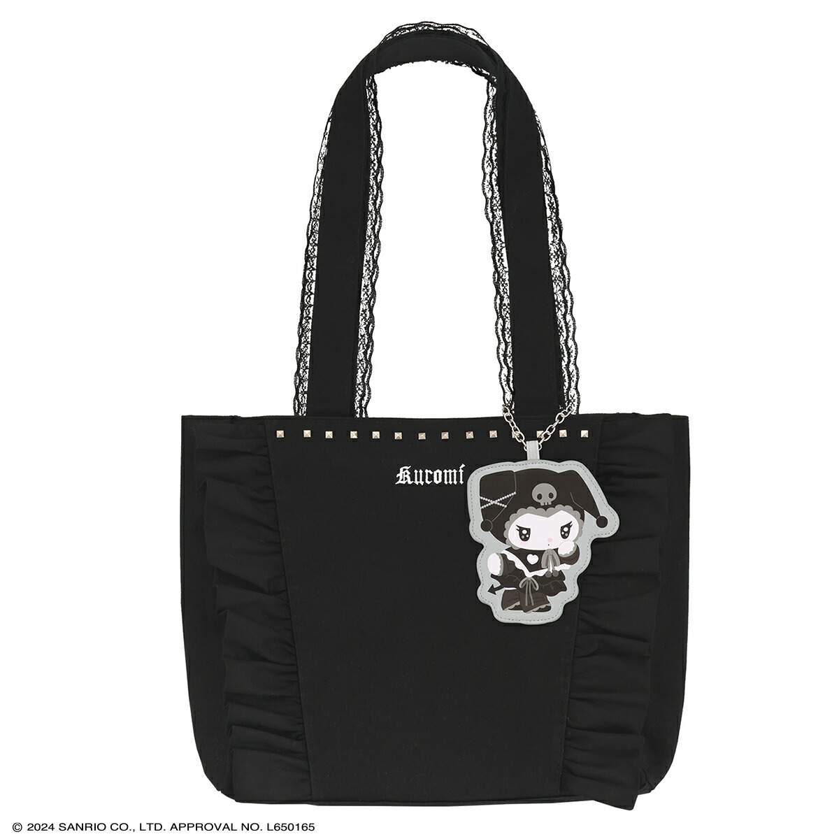 楽天市場】送料無料 マイメロディ ＆ クロミ トートバッグ ＜ ツイン