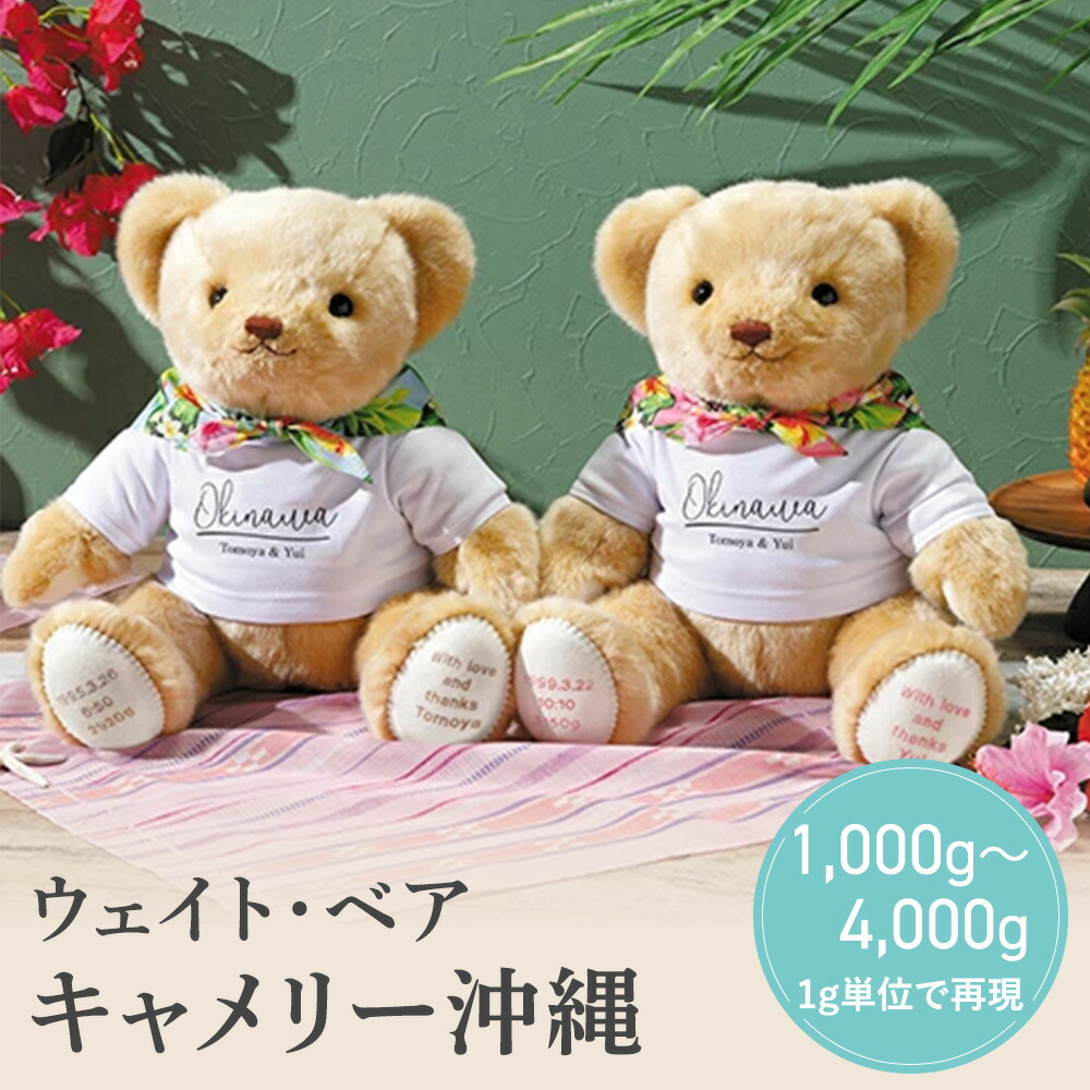 楽天市場】【39円OFFクーポン配布中】 成長時計 木製ブラウン 丸形