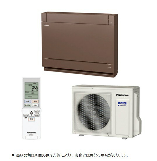 楽天市場】ビルトインエアコン パナソニック CS-B289CA2 フリー