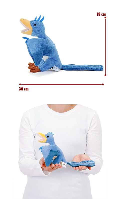 楽天市場】アーケオプテリクス 始祖鳥 ぬいぐるみ おすわりシリーズ
