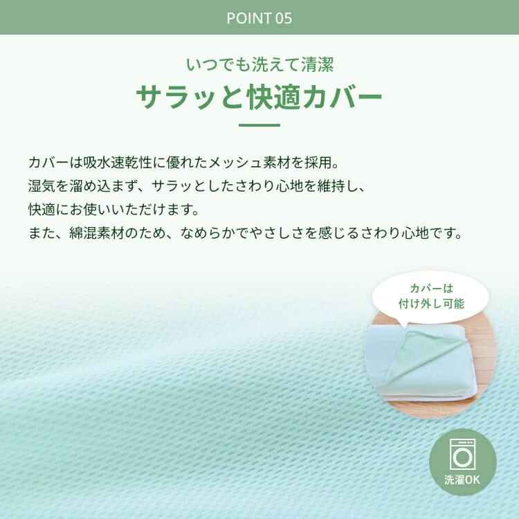 楽天市場】エアロフロー ピロー まくら／低反発枕低反発 吸水 速乾