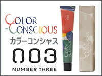 楽天市場】香草カラー MD N6 300g : COLOR STORY