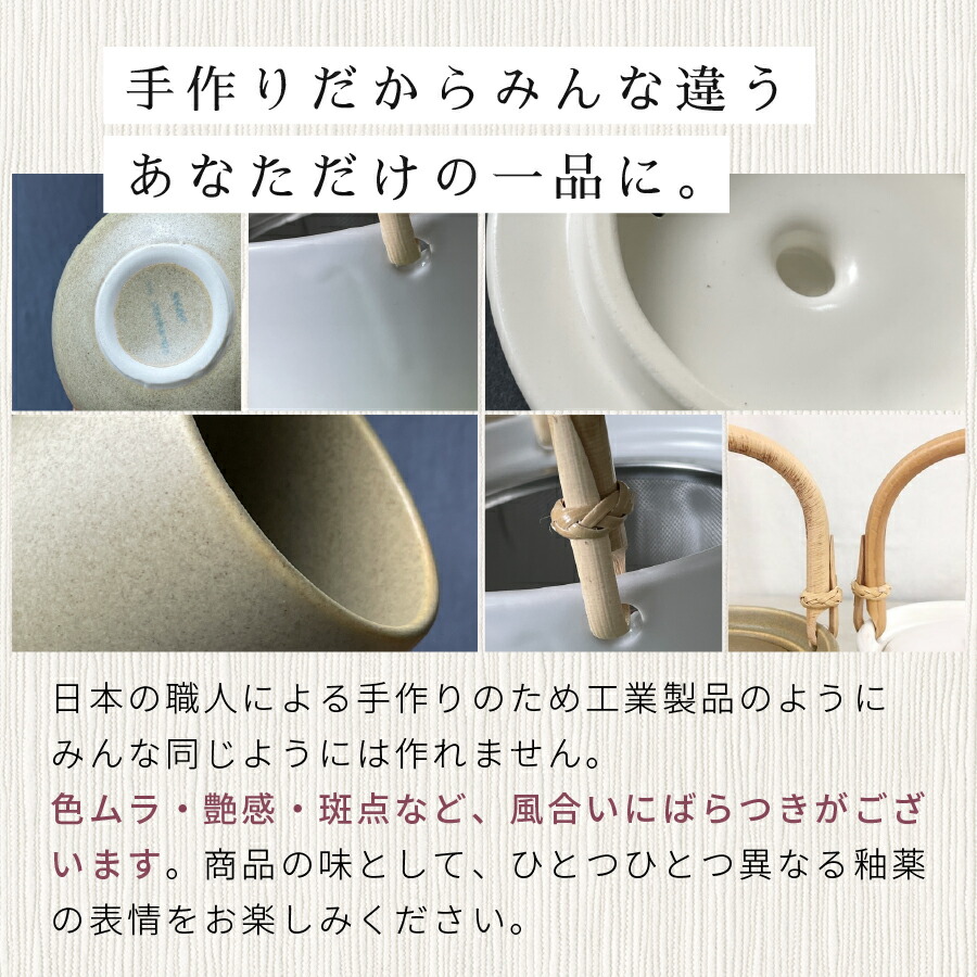 4th-market Cafe tish ティシュ 湯呑 & 急須 3点セット - nichie