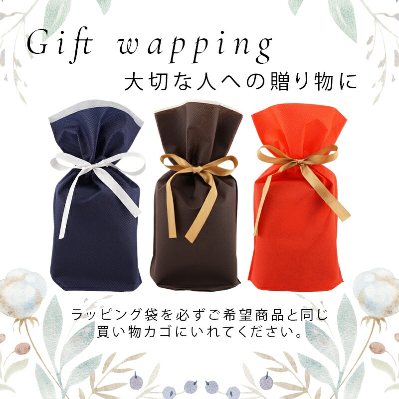 楽天市場】FAITH フェース エルモイス ボディジェル フィッティング