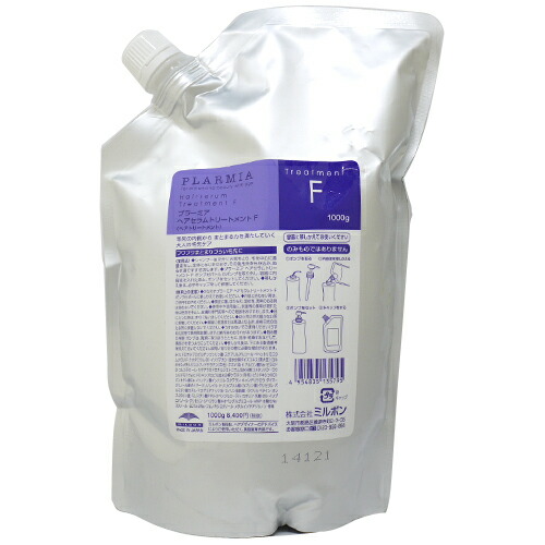 ミルボン プラーミア ヘアセラムトリートメント F 1000g【ミルボン