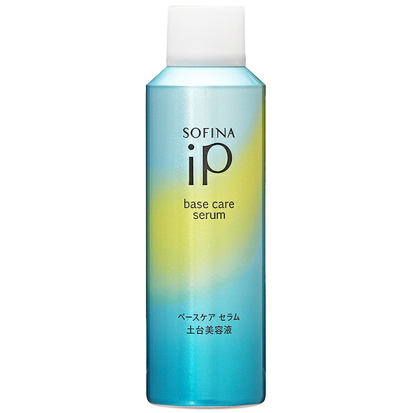 花王 ソフィーナ SOFINA iP ベースケア セラム 土台美容液 レフィル