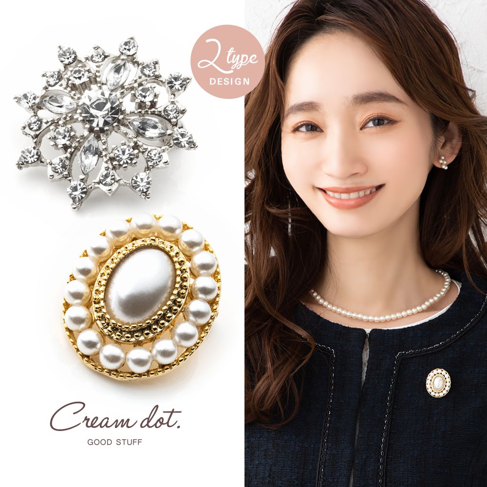 ゆうパケット】選べる2タイプ ブローチ コサージュ フォーマル 卒業式