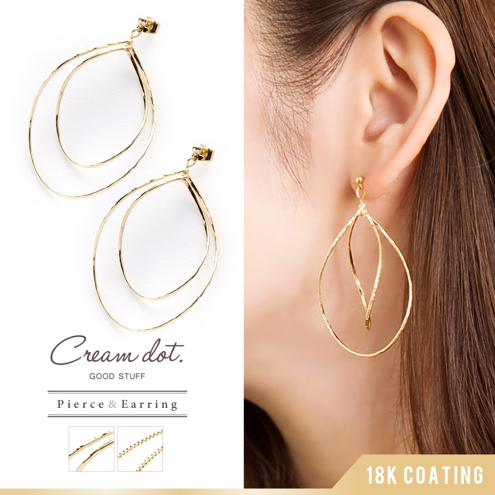 金属アレルギー対応】選べるピアス イヤリング ダブルドロップ ティア