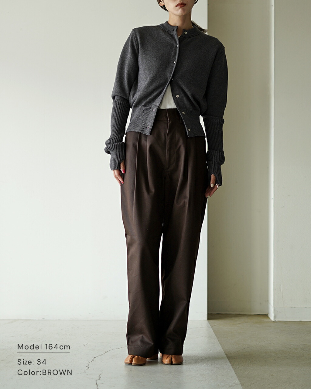 THE SHINZONE（ザ シンゾーン） シンゾーン トムボーイパンツ