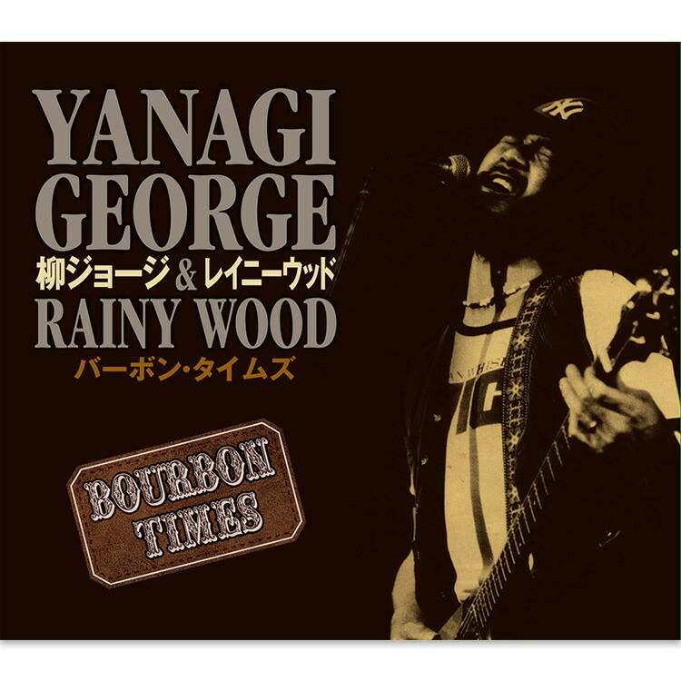 柳ジョージ＆レイニーウッド「THE LAST TUNE ～2CD完全盤」紙ジャケ 柳