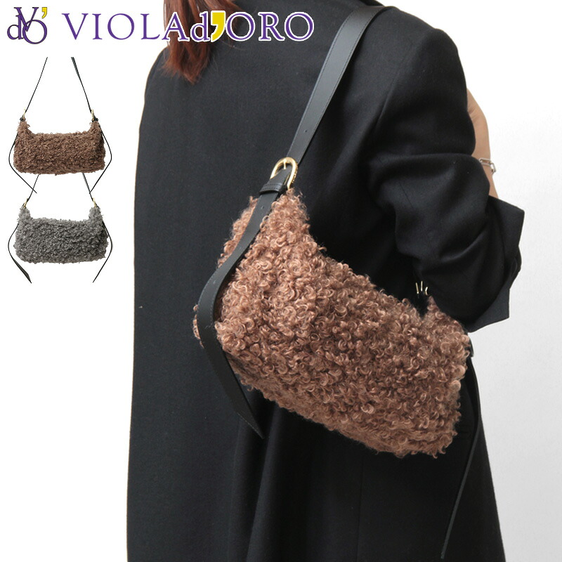 楽天市場】【40％OFF】ヴィオラドーロ バッグ ファーバッグ VIOLAD'ORO