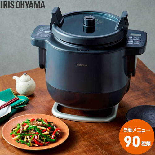 楽天市場】自動かくはん式調理機 シェフドラム DAC-IA2-H アイリス