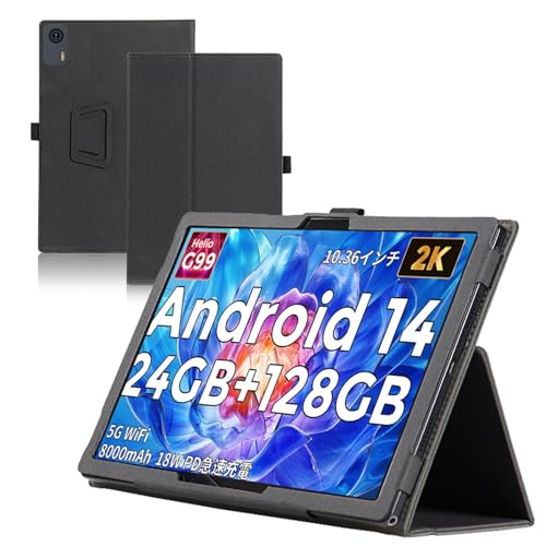 楽天市場】Tavoni / Tabtop / Avidpad A60 タブレット ケース 10インチ