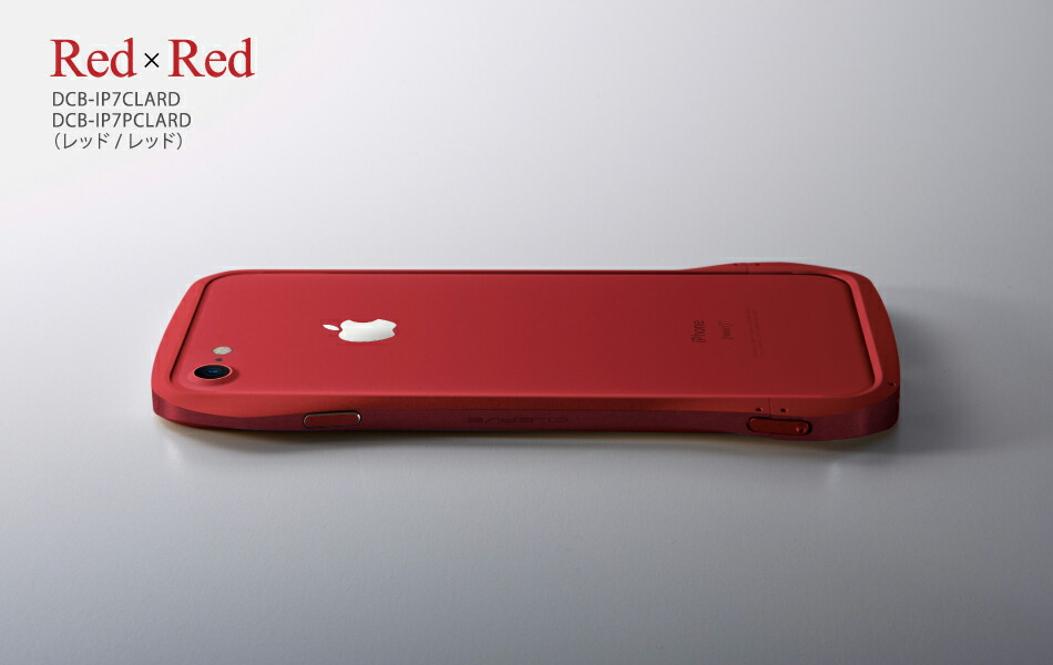 楽天市場】Deff ディーフ iPhone 8 / iPhone7 アルミバンパー ケース