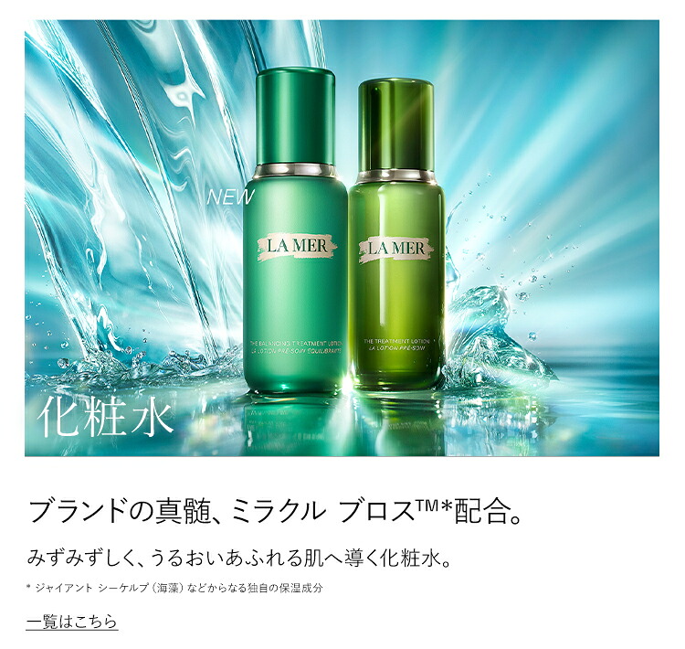 楽天市場】【ポイント10倍】3/1 0:00〜3/1 23:59【送料無料】ラ