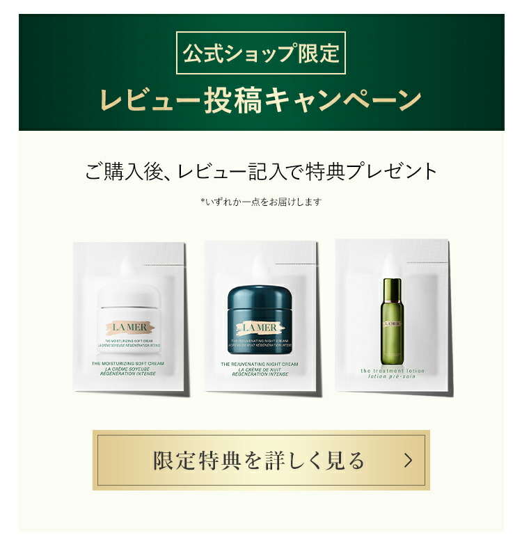 楽天市場】【ポイント10倍】3/1 0:00〜3/1 23:59【送料無料】ザ