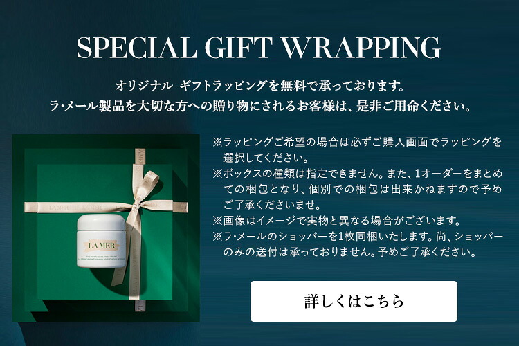 楽天市場】【ポイント10倍】3/1 0:00〜3/1 23:59【送料無料】ラ