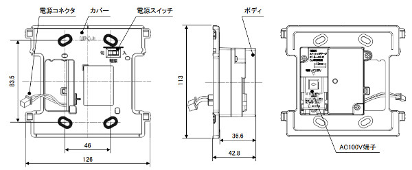 楽天市場】パナソニック MKN7138 AiSEG2 7型モニター機能付用電源