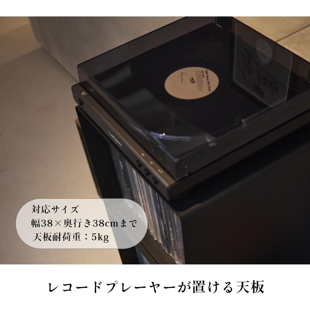 楽天市場】山崎実業 【 レコードラック タワー 】tower 10229 10230