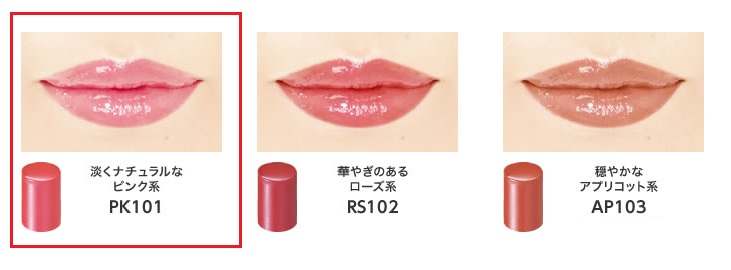 楽天市場】【店内P最大18倍以上開催】【DHC直販】唇を乾燥や荒れから