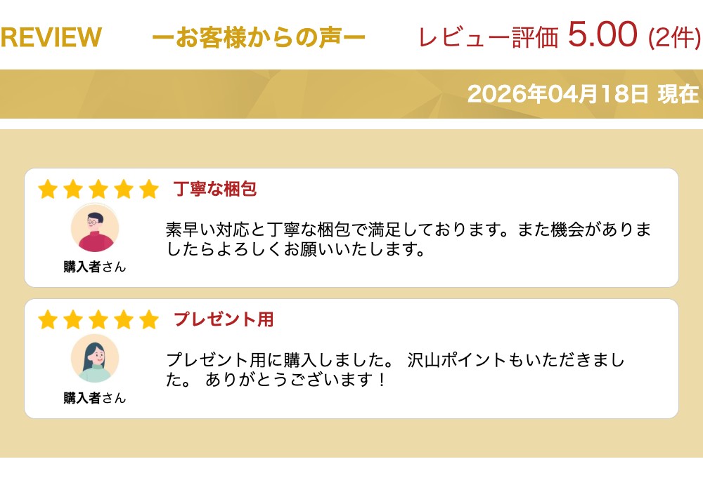 楽天市場】【送料無料】任天堂 Nintendo Switch [ネオンブルー/ネオン