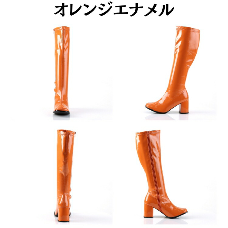 楽天市場】プリーザー ロングブーツ 白 黒 赤 ピンク オレンジ