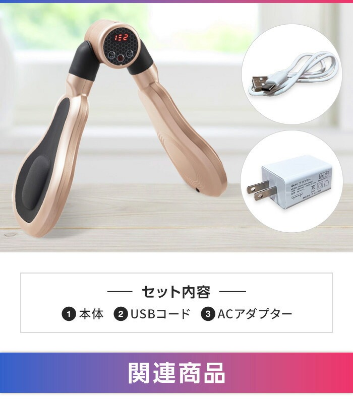 楽天市場】＼LINE友だち登録で200円オフクーポン／ デュアルエクサV