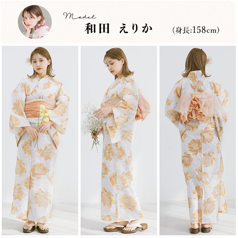 楽天市場】浴衣 5点セット レディース 簡単 大人 可愛い 2025（ゆかた