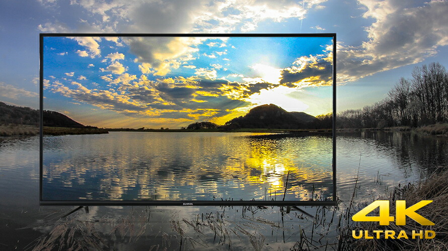 4Kテレビ 55v型 SUNRIZE | モダンデコ