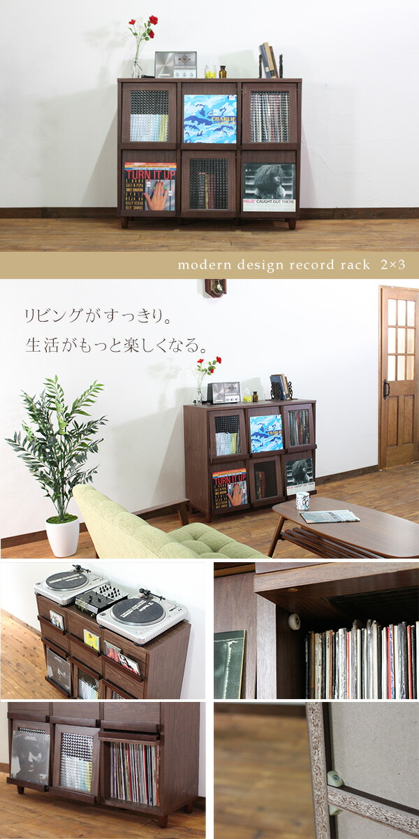 Fjegt レコード収納棚 ウォールナット色 サイドテーブル Amazon.co.jp