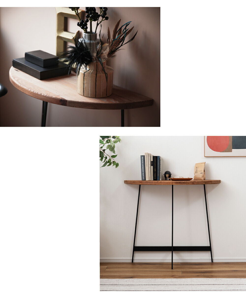 楽天市場】コンソールテーブル 机 幅83cm 作業台 テーブル デスク