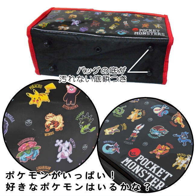 楽天市場】絵の具セット ポケットモンスター 12色12本サクラ水彩絵の具