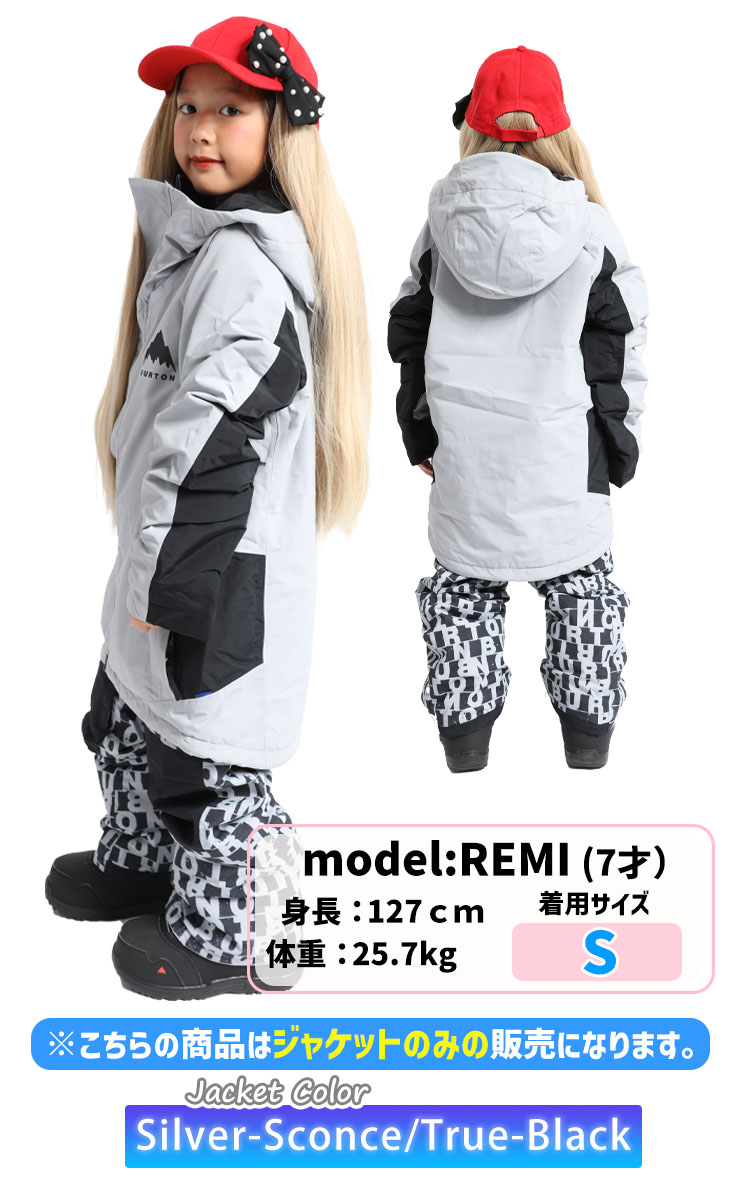 24-25 BURTON バートン スノーボードウェア キッズ Kids' Skimmer 2L